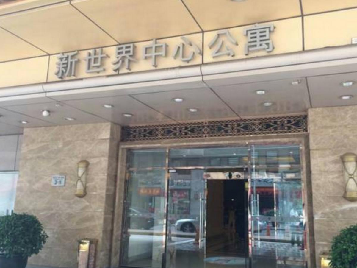 Beijing New World Centre Aparthotel Exterior foto